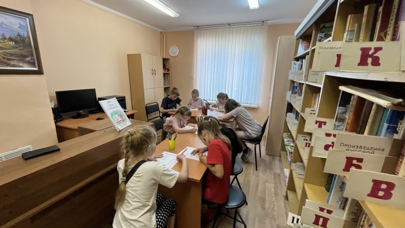 Старорузские ребята усвоили правила безопасности в интернете