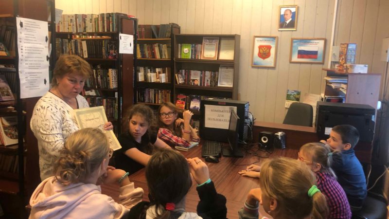 В Сытьковской библиотеке рассказали, как крестили Русь
