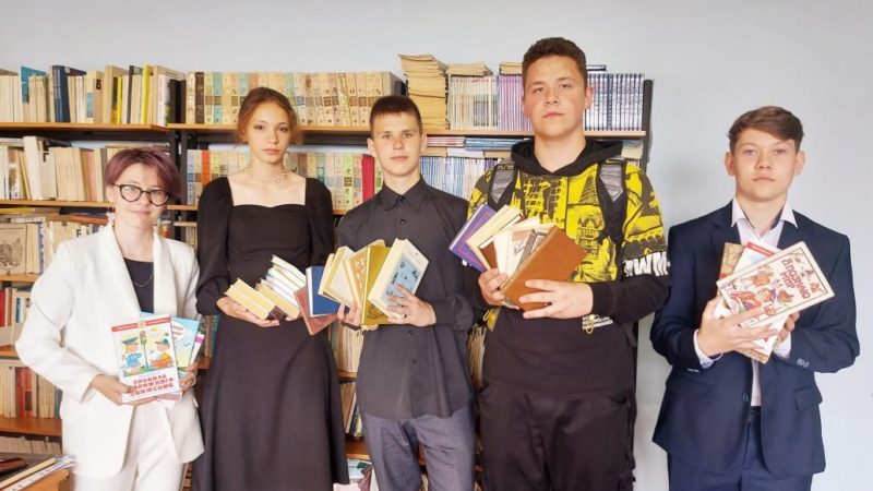Космодемьянские школьники собрали книги для детей