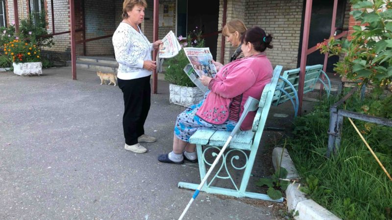 Сытьковцам рассказали о периодических изданиях