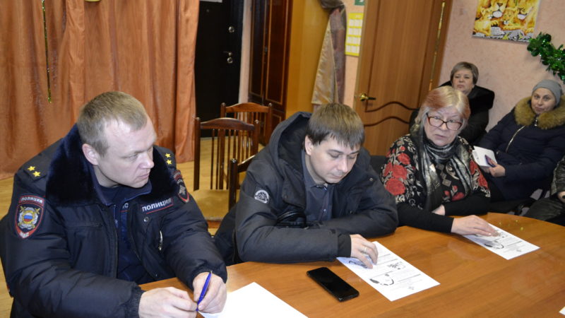 Участковые полиции отчитываются о своей работе