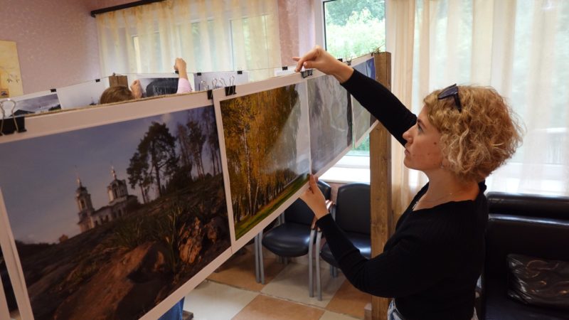 Ружан приглашают на выставку фотографий