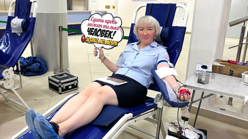 Рузские полицейские поделились кровью с нуждающимися