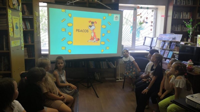 Дороховчане отвечали на вопросы викторины по произведениям Николая Носова