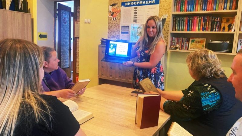 Космодемьянцам рассказали об исторических романах Пикуля