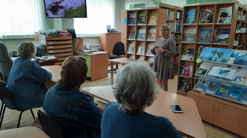Тучковским пенсионерам рассказали о тюленях и дельфинах