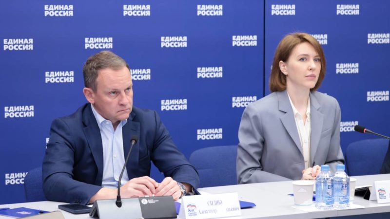 В России стартовала ежегодная акция «Собери ребенка в школу»