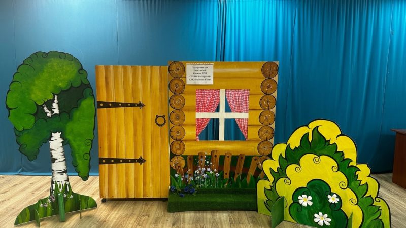 «Летняя мастерская» – для беляногорцев