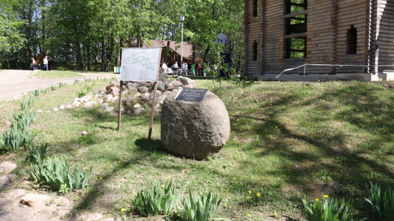 На Городке сыграют в «Монополию», «Мафию» и «Дженгу»
