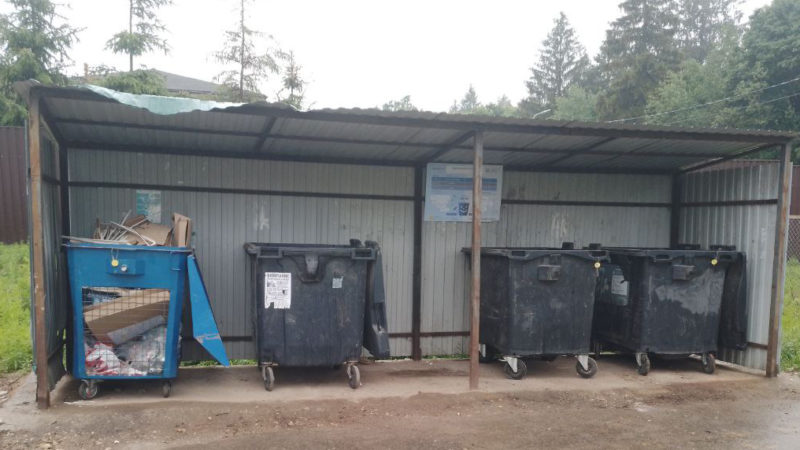 В Рузском округе убирают мусор в местах сбора ТКО