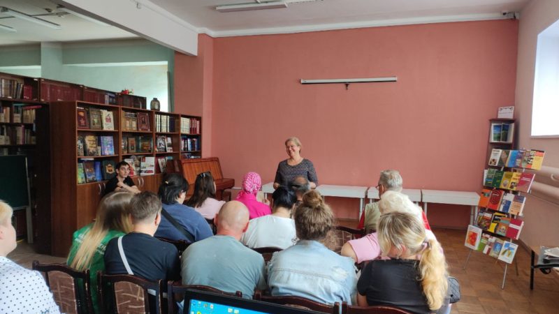 В Рузской библиотеке – семинар по финансовой грамотности