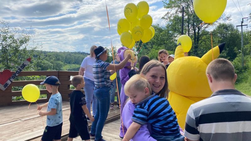 На Городке прошла анимационная программа в День семьи, любви и верности