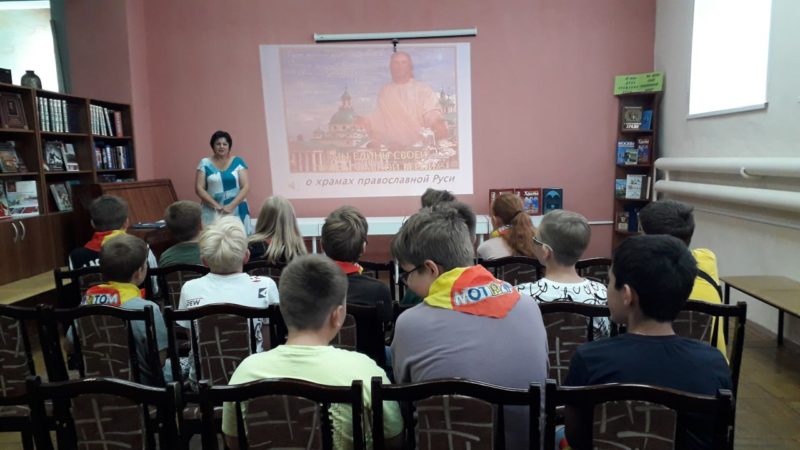 Юным ружанам рассказали о принятии на Руси православной веры