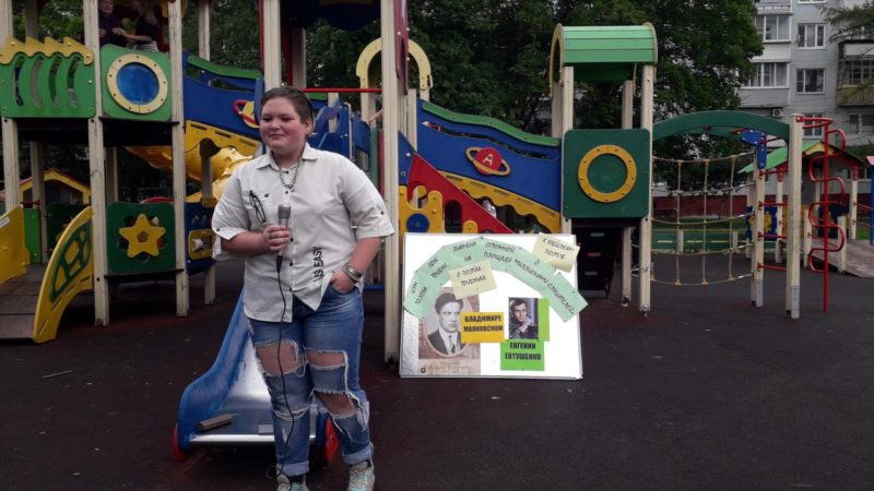 В Рузской библиотеке работал «Свободный микрофон»