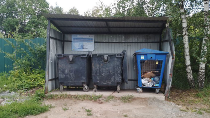 В Рузском округе убирают мусор на контейнерных площадках