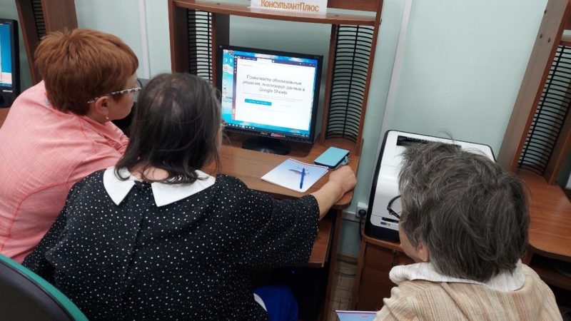 Рузским пенсионерам – уроки компьютерной грамотности