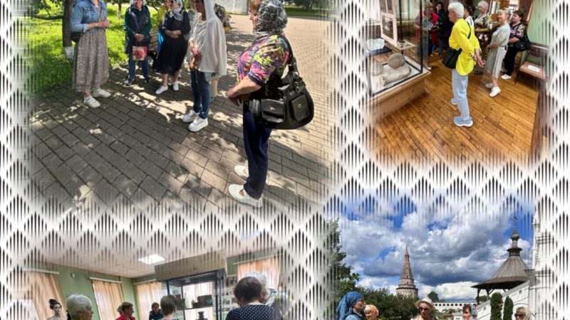 Ружане ознакомились с волоколамскими достопримечательностями