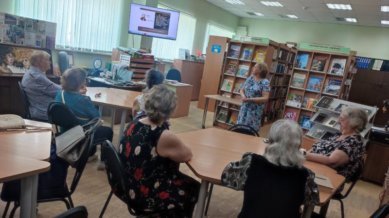 В Тучковской библиотеке обсуждали творчество Федора Достоевского