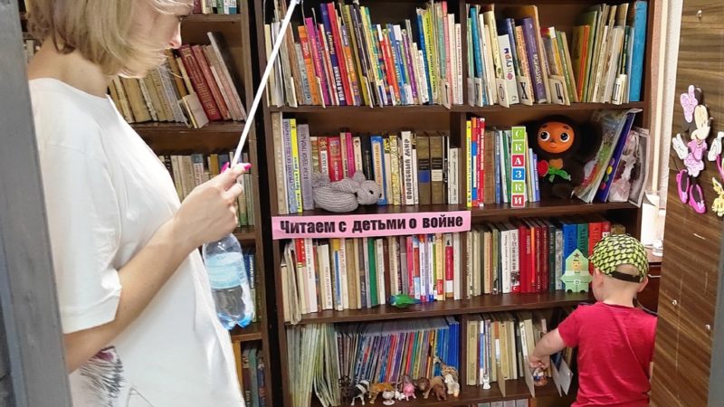 В Краснооктябрьской библиотеке воспитывают детскую любовь к чтению