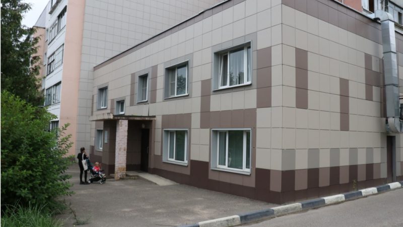 Стоматологические отделения поликлиник в Рузском округе ждут преобразования