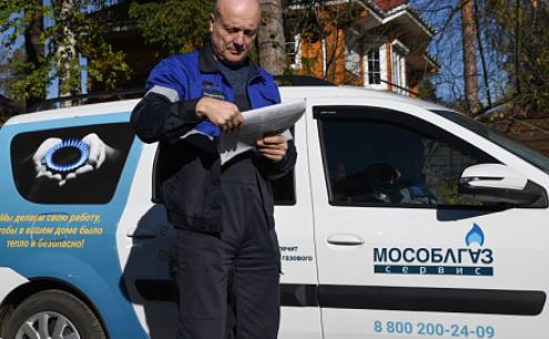 Ружанам – о графике выездных встреч Мособлгаза