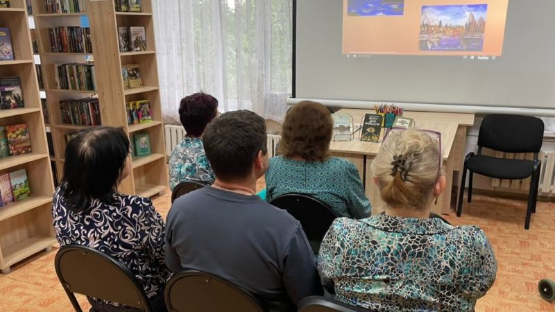 Никольским пенсионерам – о Байкале