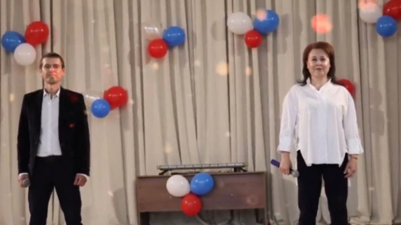 Концерт для сотрудников Центра профподготовки ГИБДД