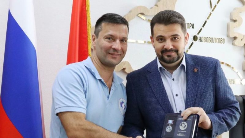 Главе Рузского округа вручили награду