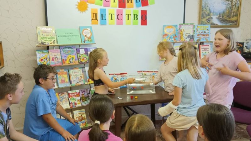 В Покровской библиотеке ребята отвечали на вопросы литературной викторины