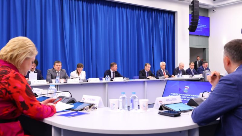«Единая Россия» заложит в федеральном бюджете средства на реализацию народной программы
