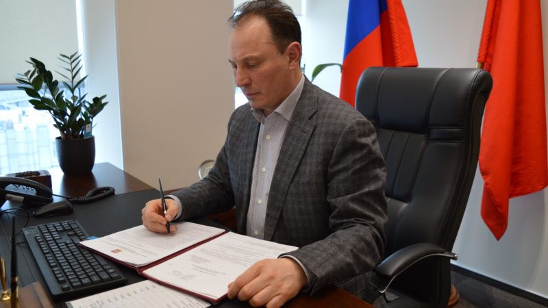 Предпринимателям Рузского городского округа напоминают о необходимости проведения спецоценки условий труда сотрудников