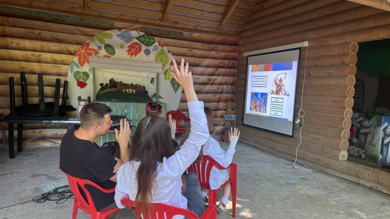 В парке «Городок» прошел квиз