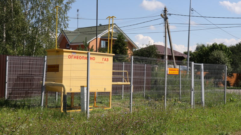 В Рузском округе в этом году догазифицируют 6 населенных пунктов