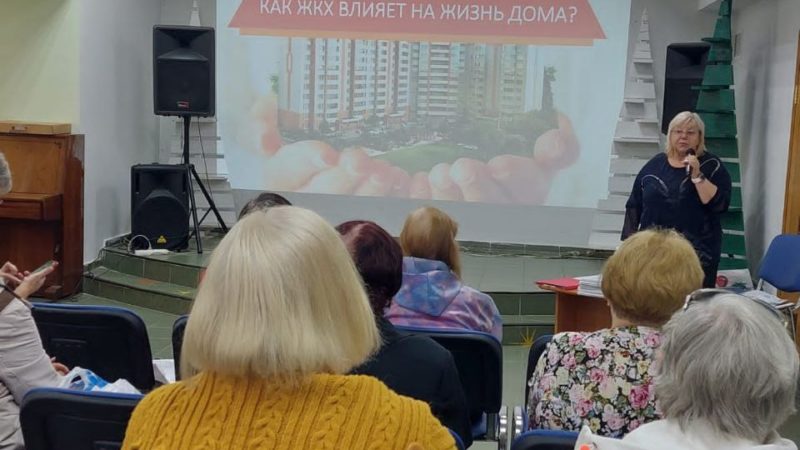 Пенсионеры приняли участие в образовательном проекте