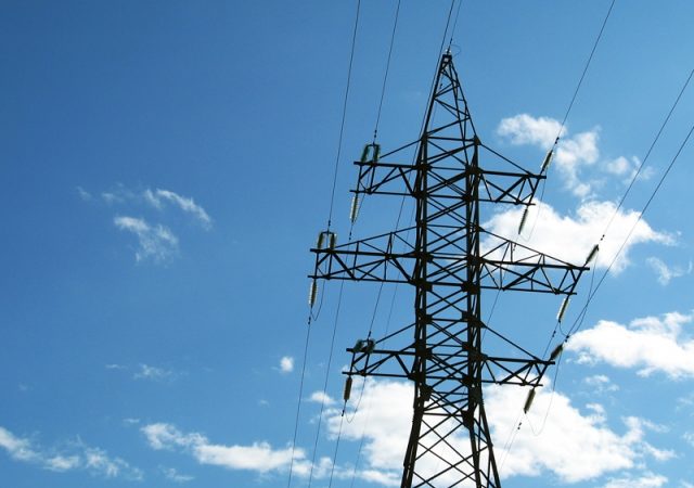 В Рузе обесточат 4 улицы