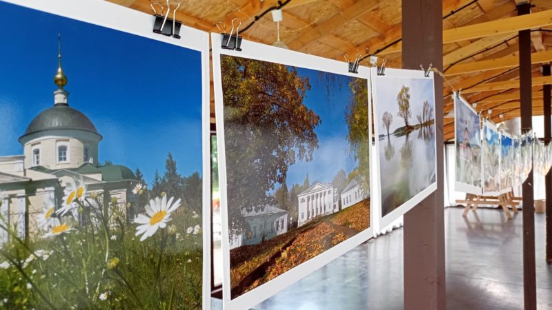 Ружан приглашают на выставку фотографий старой Рузы