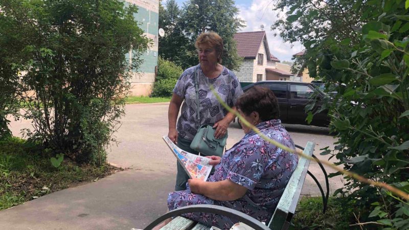 Сытьковская библиотека обслуживает пожилых читателей на дому