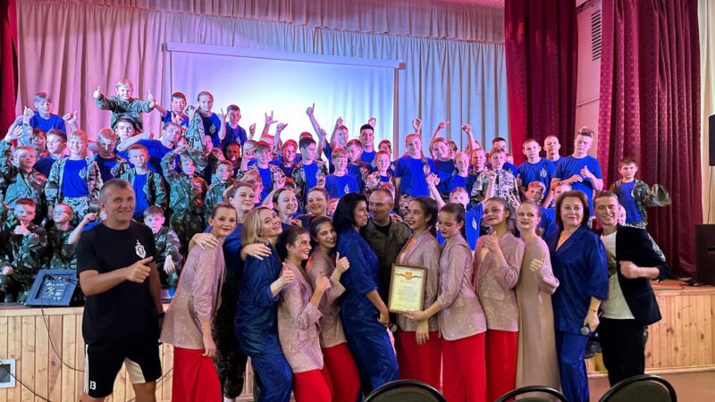 Тучковские коллективы пели и танцевали с ребятами из Луганска