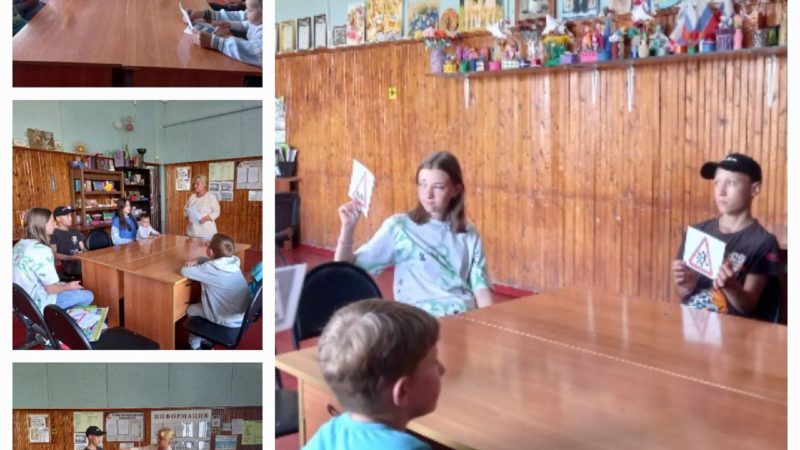 Богородцы участвовали в познавательном часе о ПДД