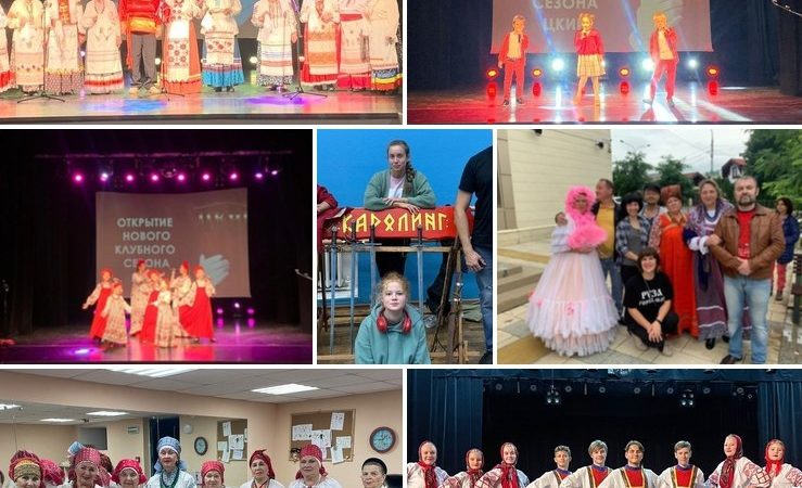 Ружане ознакомились с работой РЦКиИ