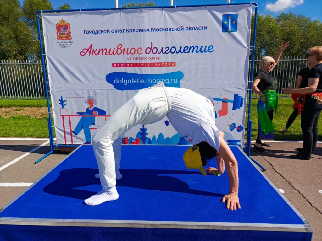 Рузские долголеты занимались йогой в Коломне | 17.08.2023 | Руза -  БезФормата