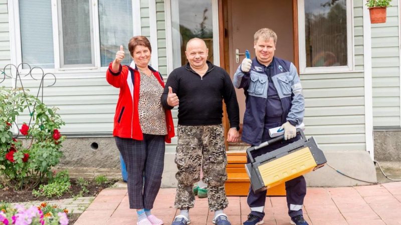 Ружанам напоминают, как заключить договор на подключение к газу онлайн