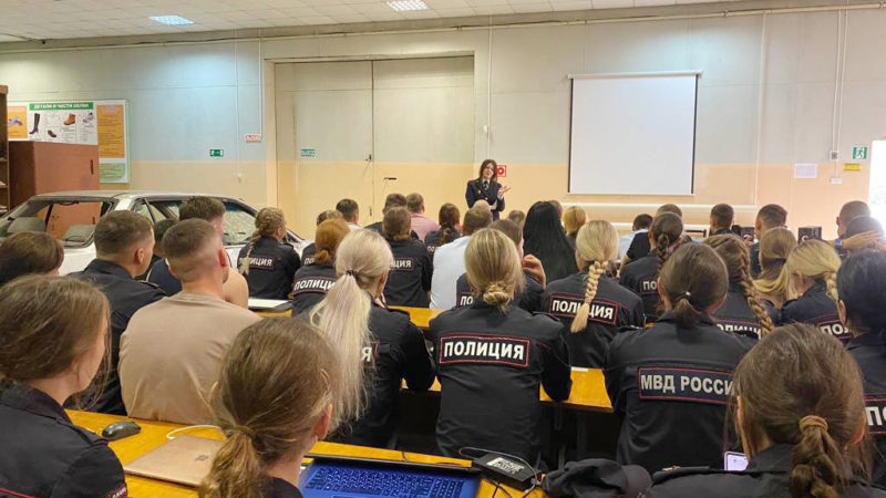 Следователь из Рузы поделилась секретами мастерства с будущими полицейскими