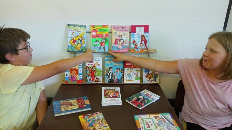 Покровским ребятам предложили книги для семейного чтения