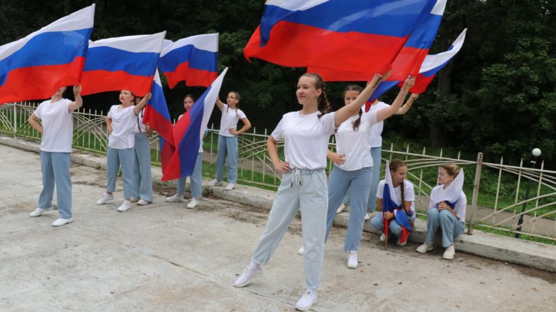 На Городке отметили День Государственного флага