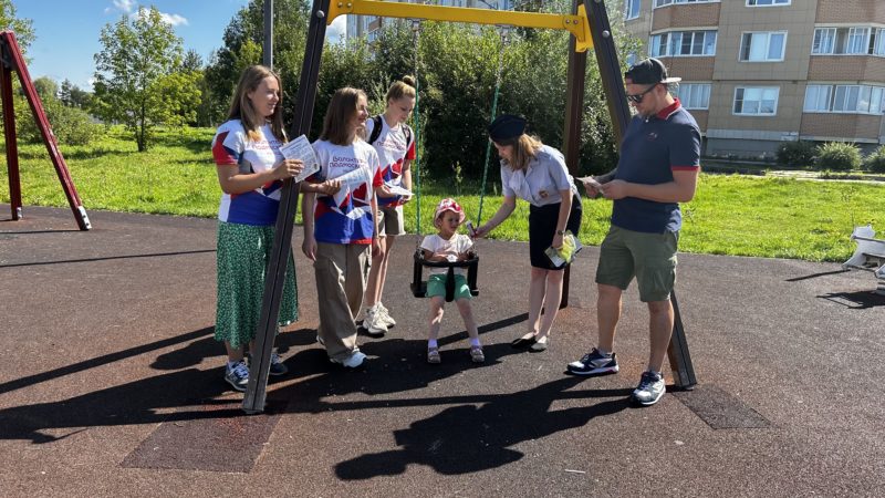 Маленьким ружанам напомнили о безопасности во дворах