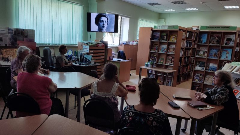 Литературный час в Тучковской библиотеке посвящался Александру Блоку