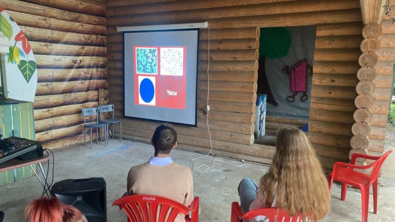 Посетители Городка отгадывали загадки и ребусы