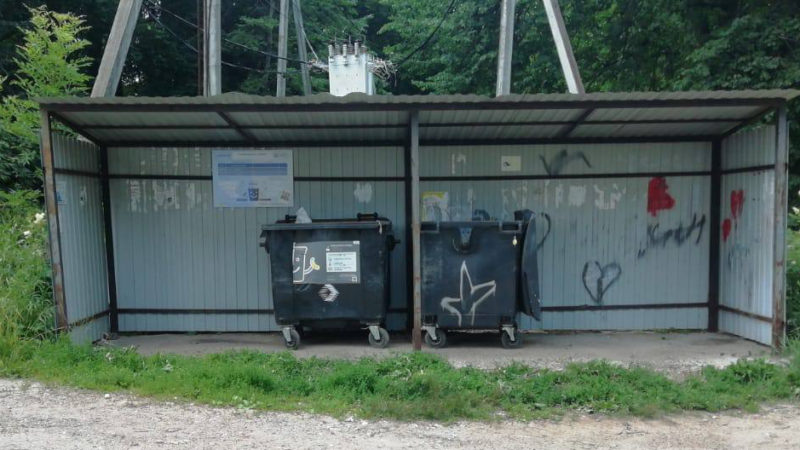 В Рузском округе приводят в порядок контейнерные площадки