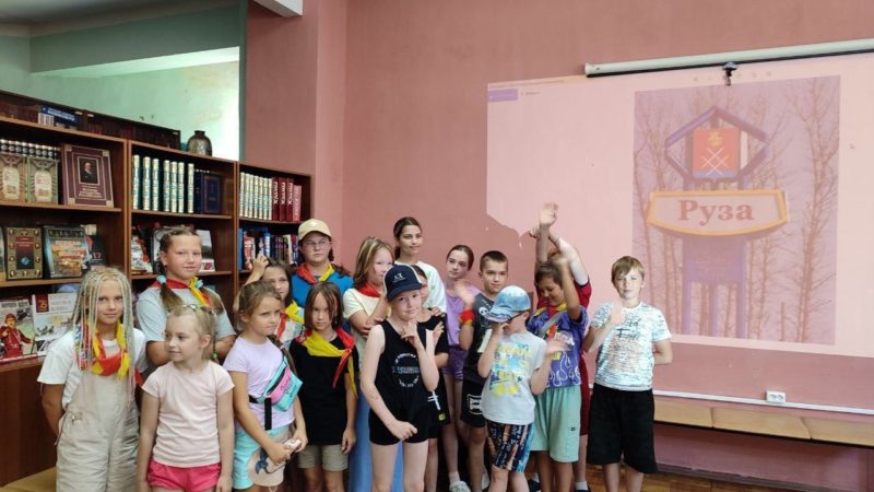 Воспитанники детского лагеря участвовали в библиотечных мероприятиях